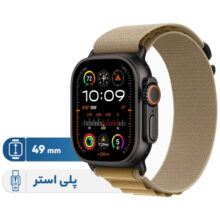ساعت هوشمند اپل مدل Ultra 2 Natural Titanium Case with Tan Alpine Loop Band 2024