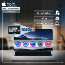 لپ تاپ 14.2 اینچی اپل مدل MacBook Pro MTL83 2023 LLA-M3-8GB RAM-1TB SSD