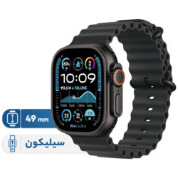 ساعت هوشمند اپل مدل Ultra 2 Black Titanium Case Ocean Band 2024