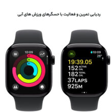 ساعت هوشمند اپل مدل Series 10 42mm Aluminum بند پارچه‌ای، محاسبه کالری، سنسور اکسیژن خون، شمارنده ضربان قلب، پشتیبانی از Siri، امکان شخصی سازی واچ فیس، ضد آب