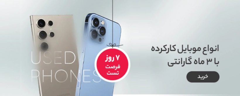 جستجو